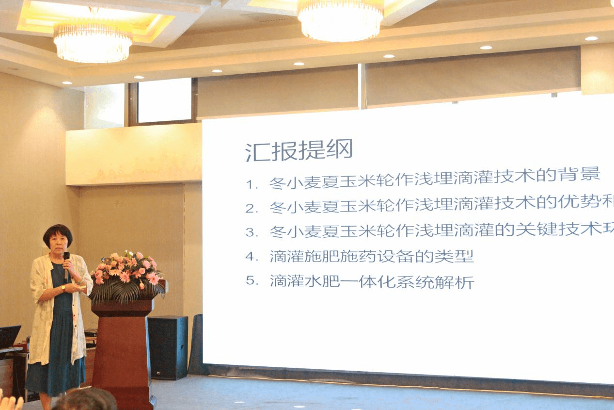 环亚集团官网