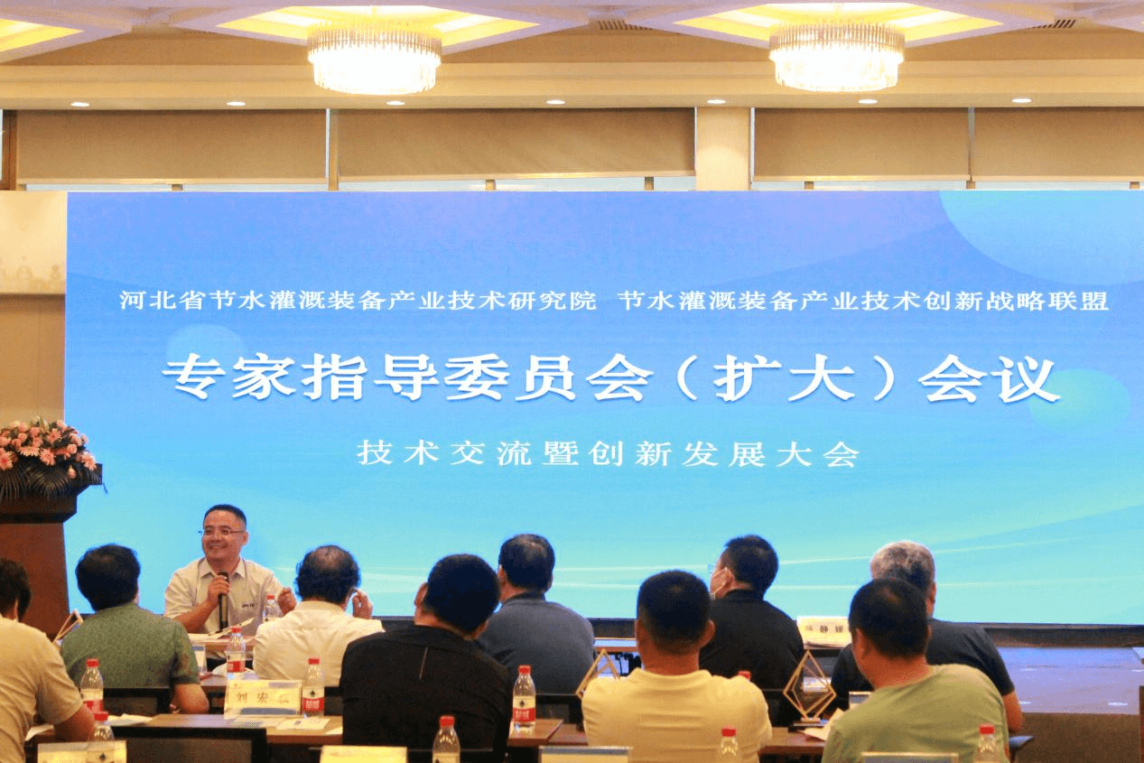 环亚集团官网