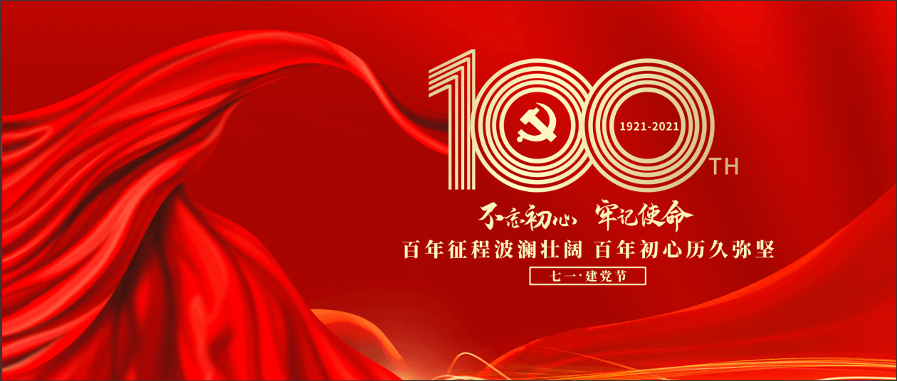 环亚集团官网