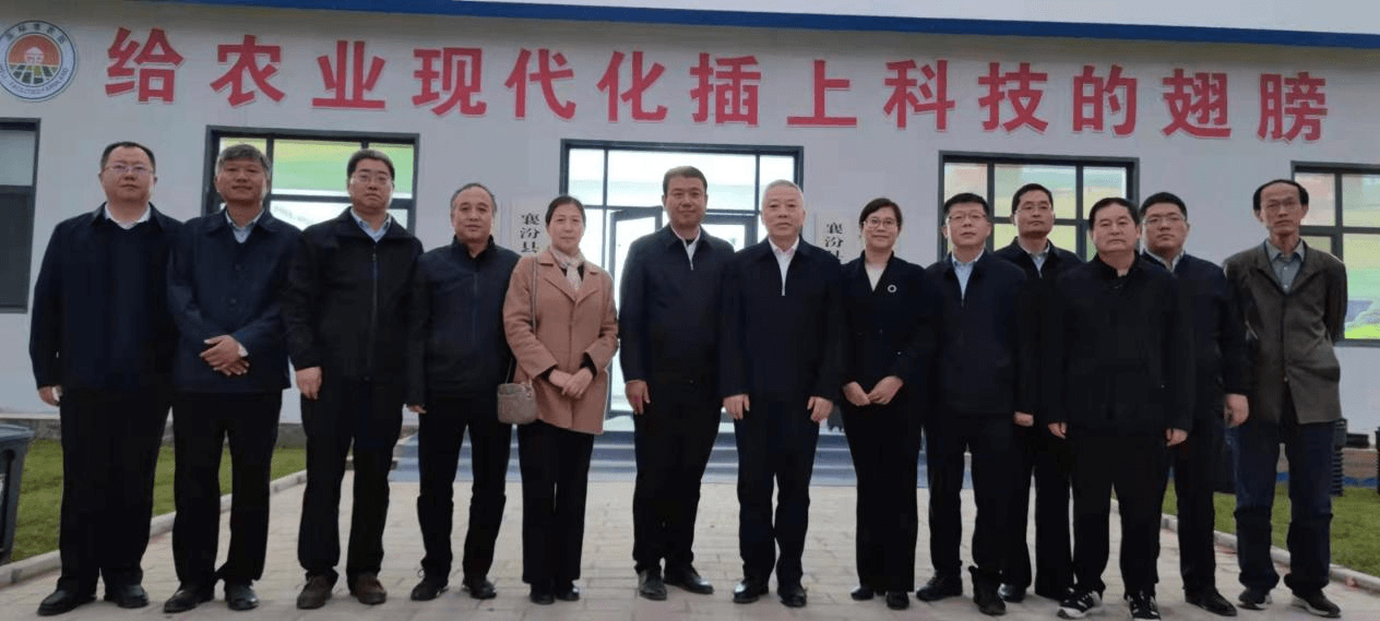 环亚集团官网