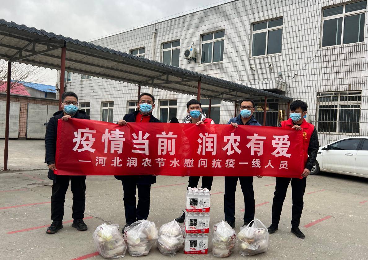 环亚集团官网