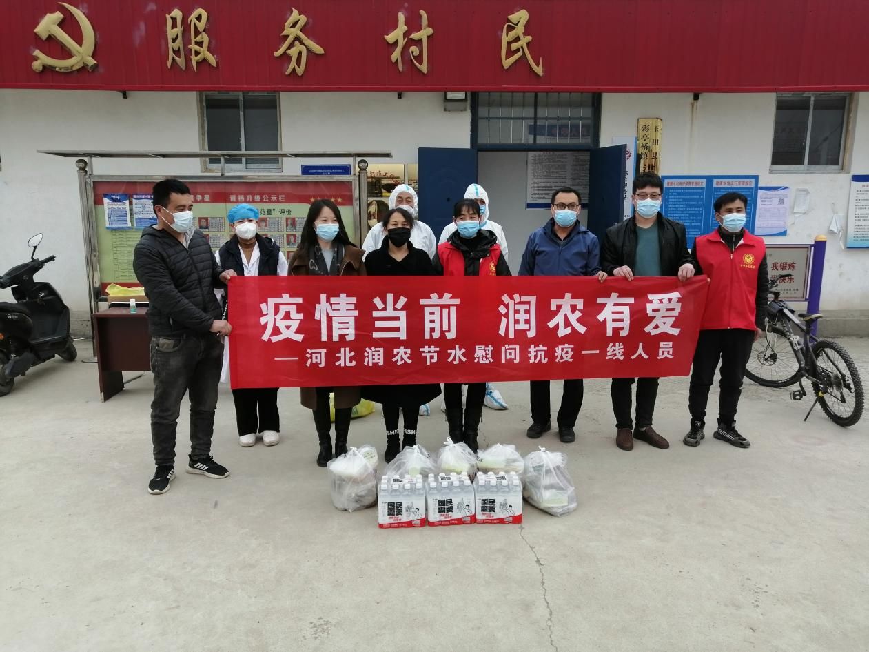 环亚集团官网
