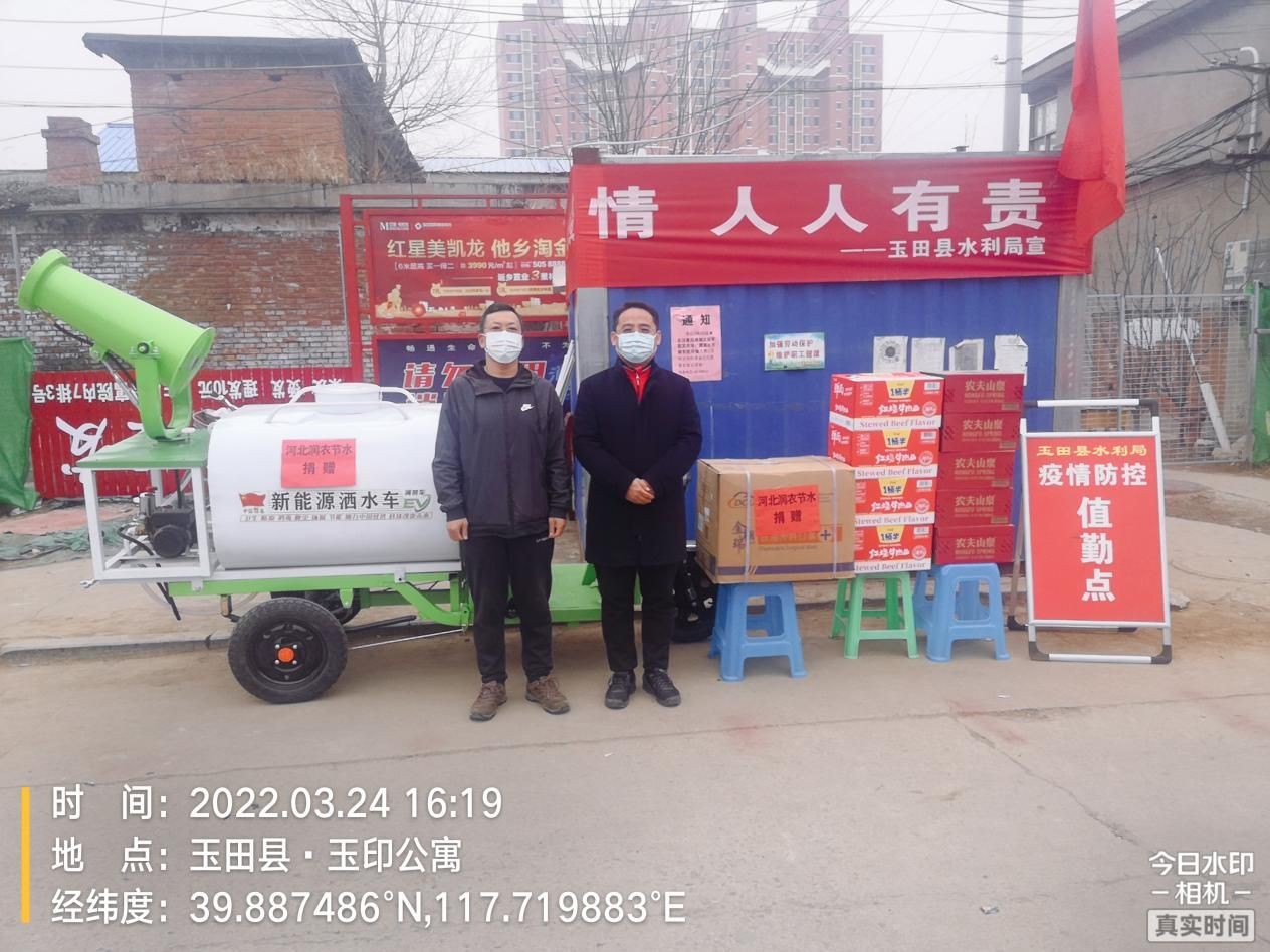 环亚集团官网
