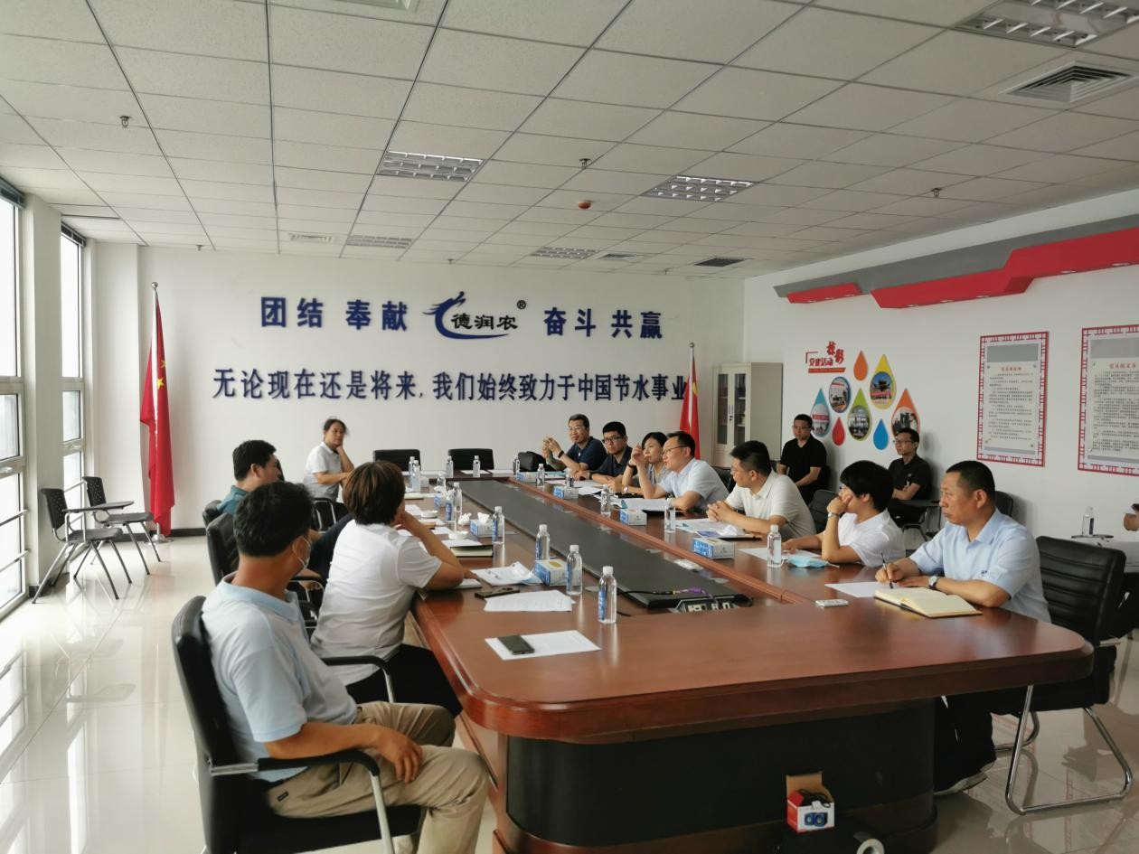 环亚集团官网