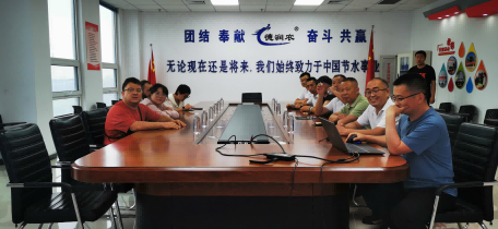 环亚集团官网