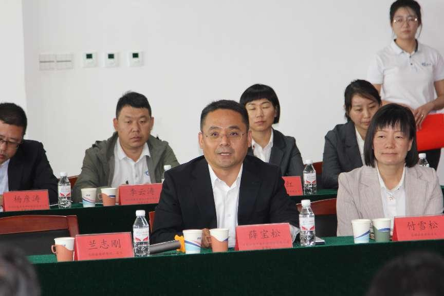 环亚集团官网
