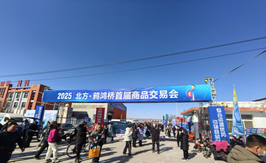 环亚集团官网