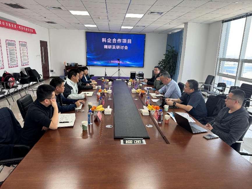 环亚集团官网
