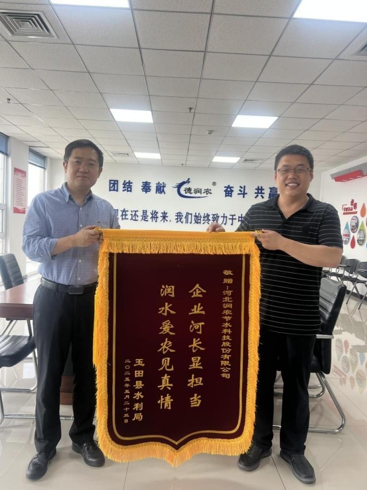环亚集团官网 环亚集团官网