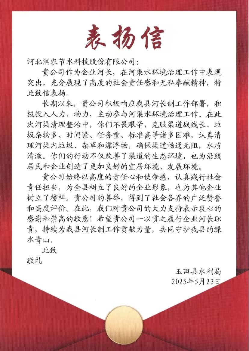 环亚集团官网 环亚集团官网