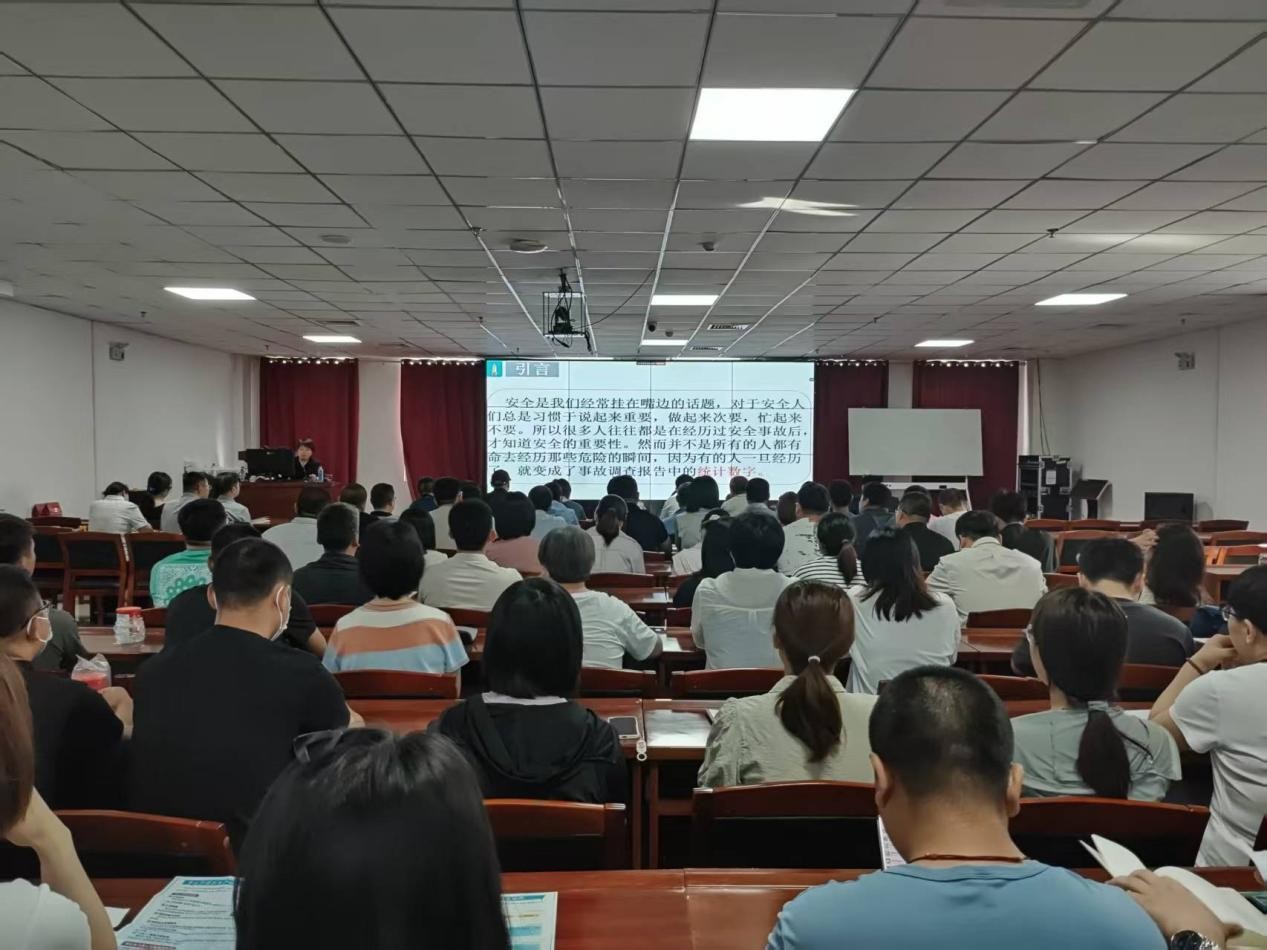 环亚集团官网