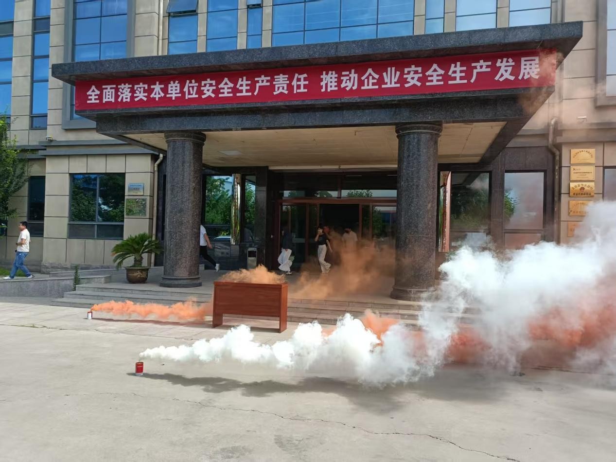 环亚集团官网
