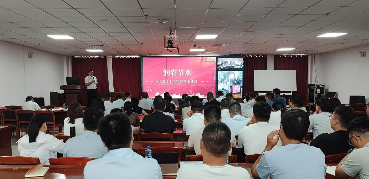 环亚集团官网 环亚集团官网