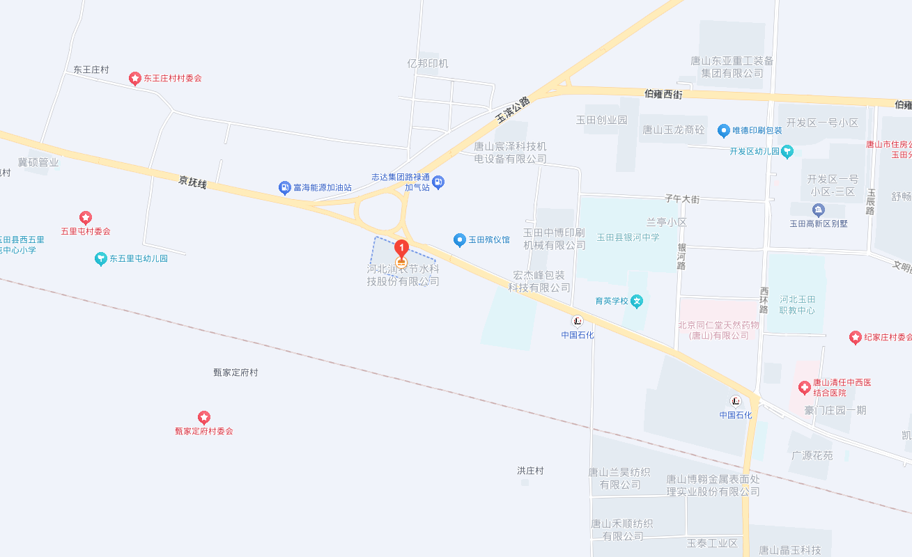 环亚集团官网
