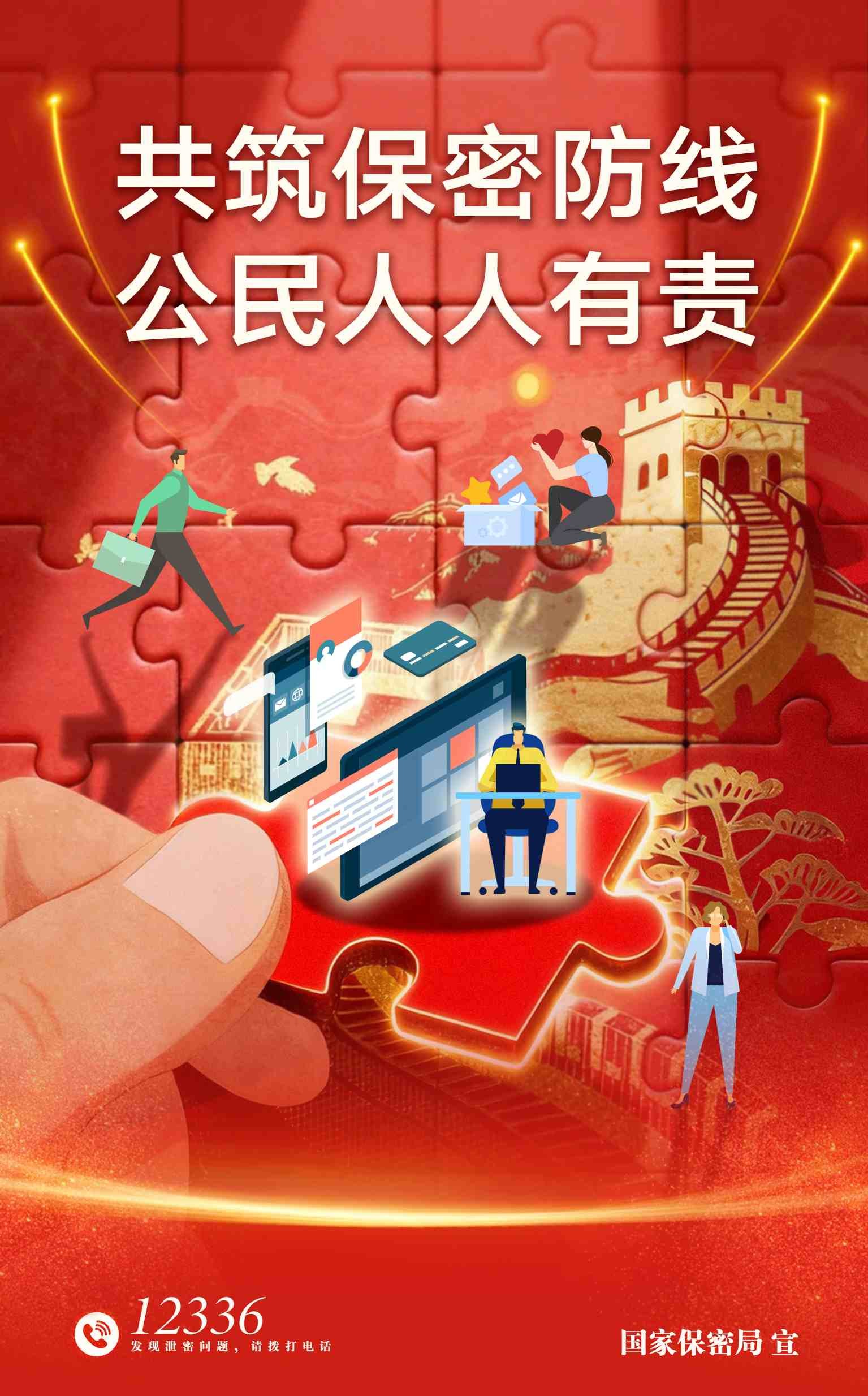 环亚集团官网