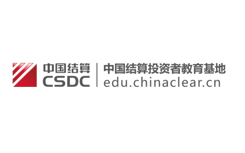 关于警惕虚伪股票、、期货、、基金投资诳骗伎俩的风险提醒