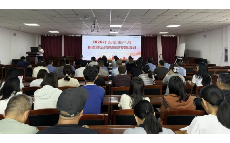 以学促安 以练备战｜环亚集团官网发展“安全宣传征询日”活动